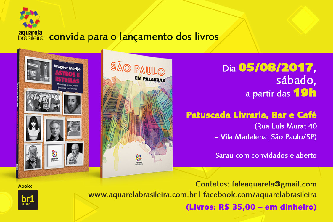 Convite-Aquarela_Patuscada_050817